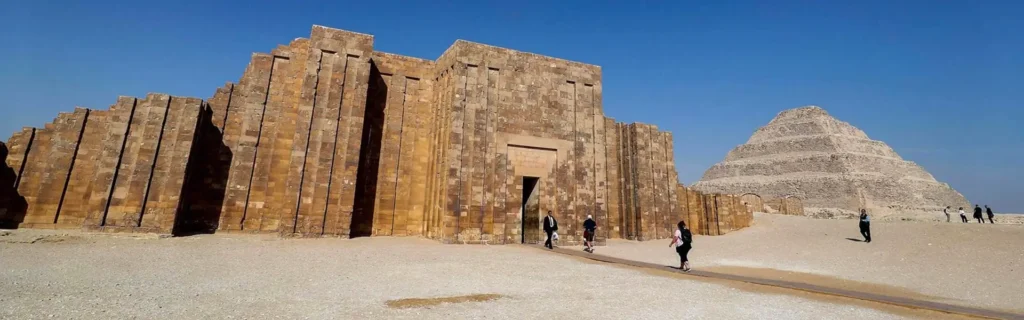 Step Pyramid of Djoser