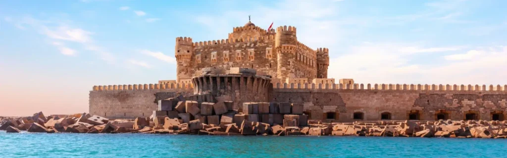 Qaitbay Citadel