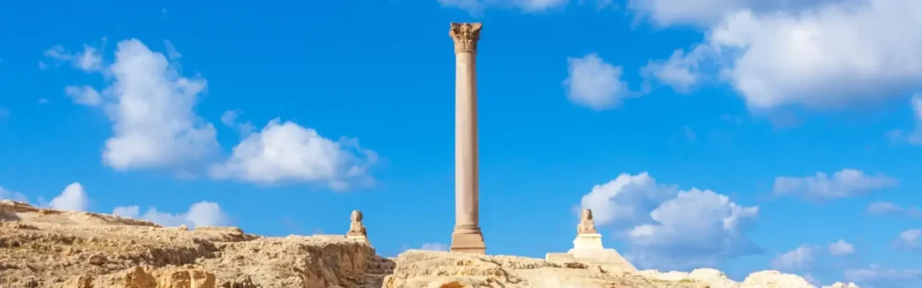 Pompey's Pillar